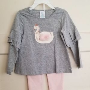 NWT - Rose Gold Swan set